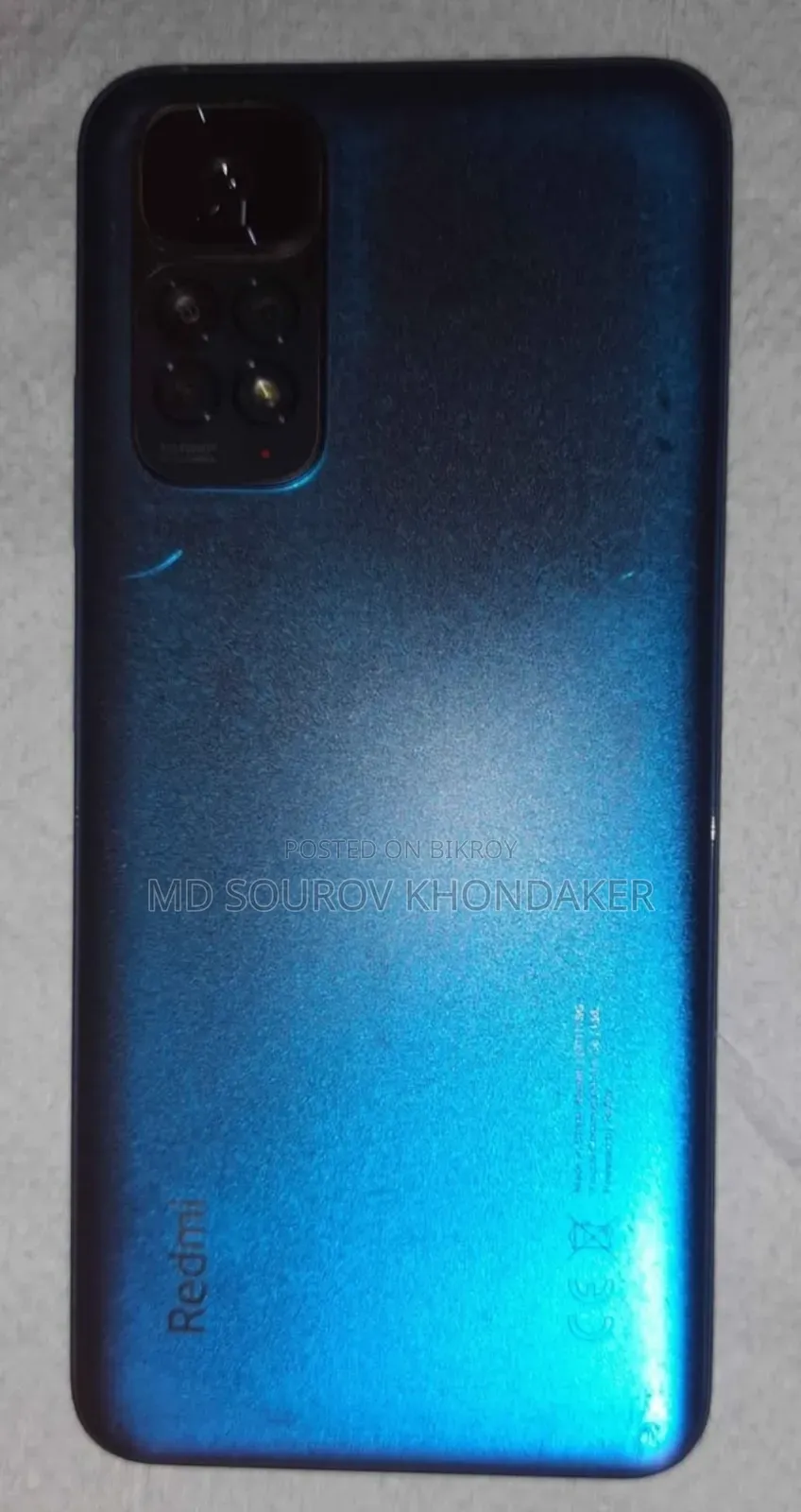 শাওমি রেডমি নোট ১১এস ১২৮ জিবি নীল