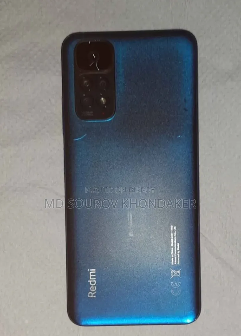 শাওমি রেডমি নোট ১১এস ১২৮ জিবি নীল