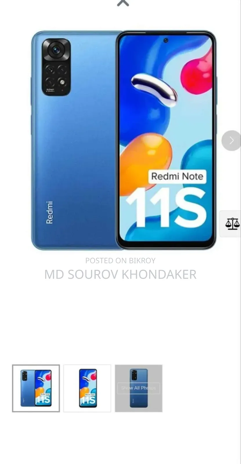শাওমি রেডমি নোট ১১এস ১২৮ জিবি নীল