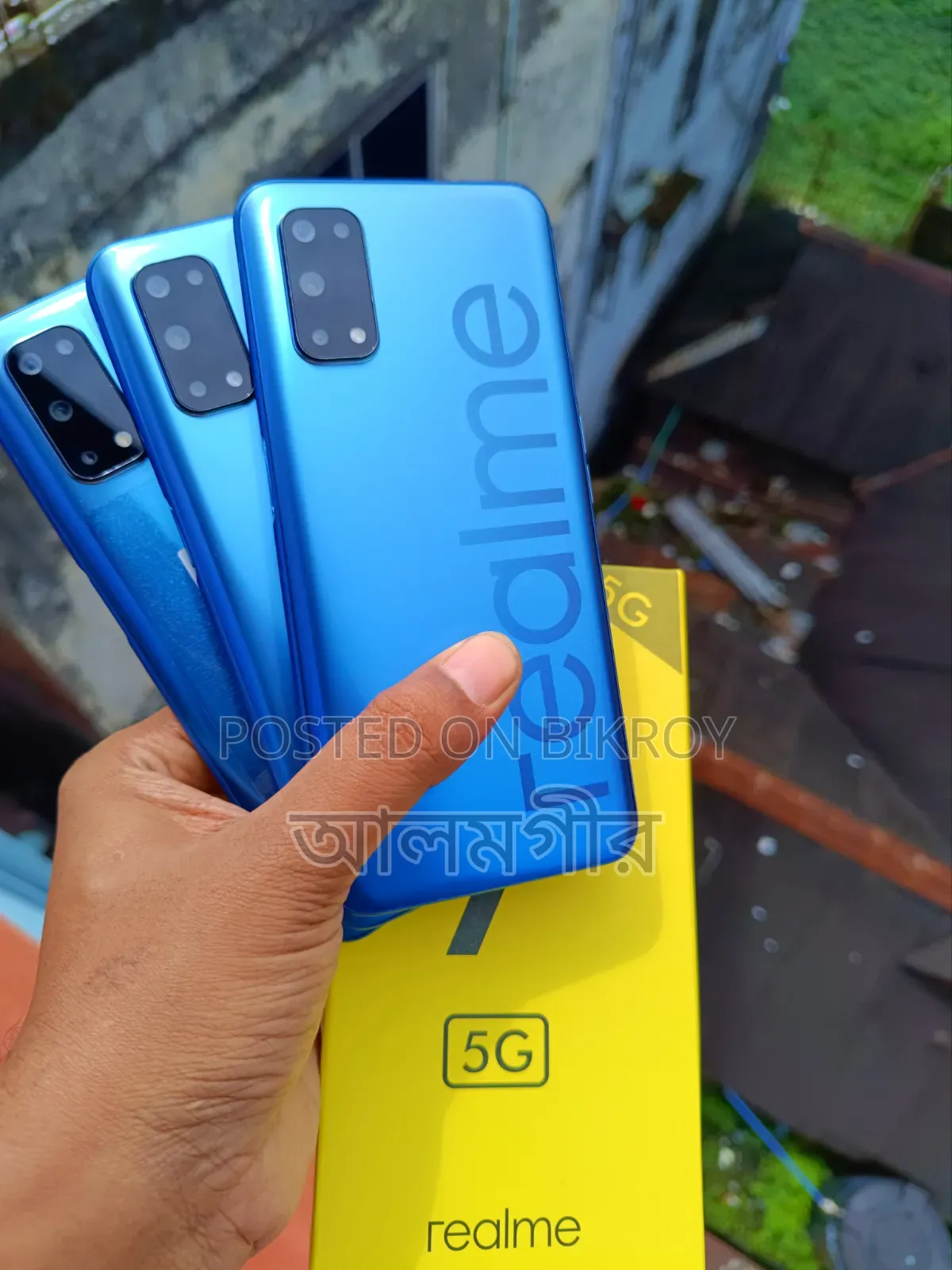 Realme 7 5G 128 GB Blue
