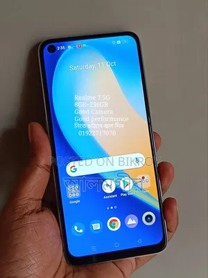 Realme 7 5G 128 GB Blue