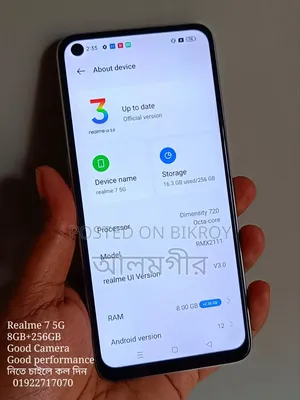 Realme 7 5G 128 GB Blue