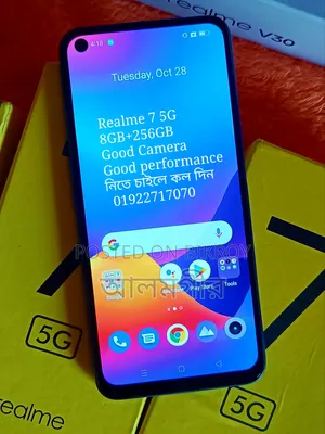 Realme 7 5G 128 GB Blue