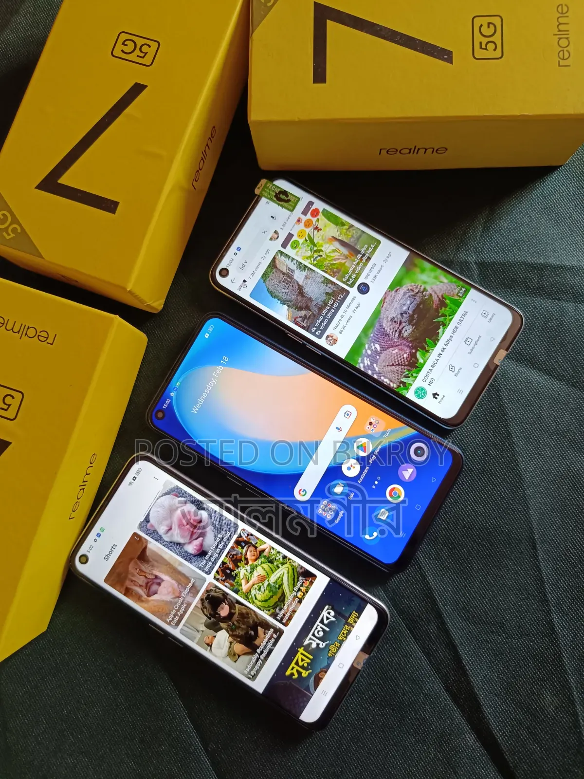 Realme 7 5G 128 GB Blue