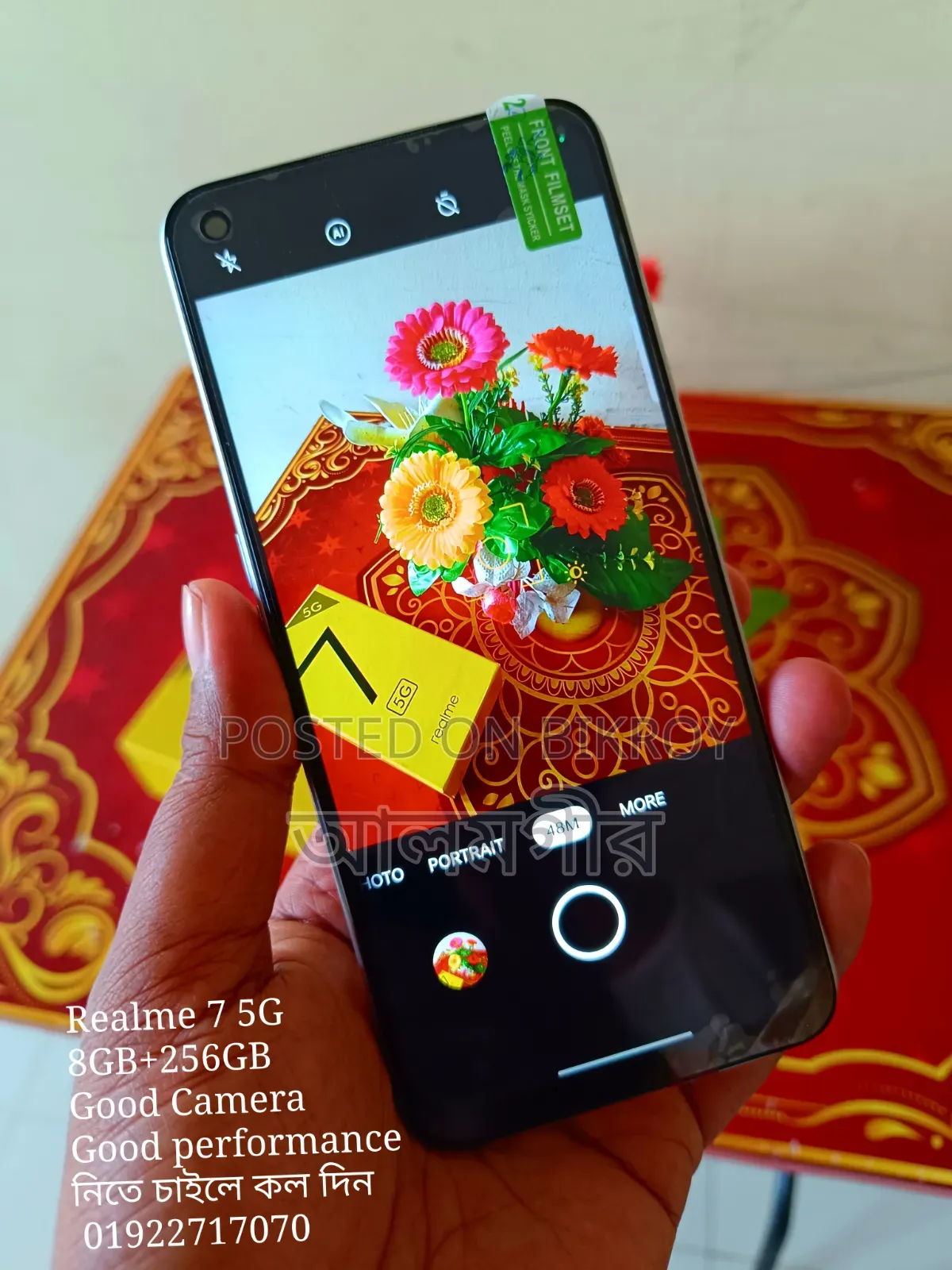 Realme 7 5G 128 GB Blue