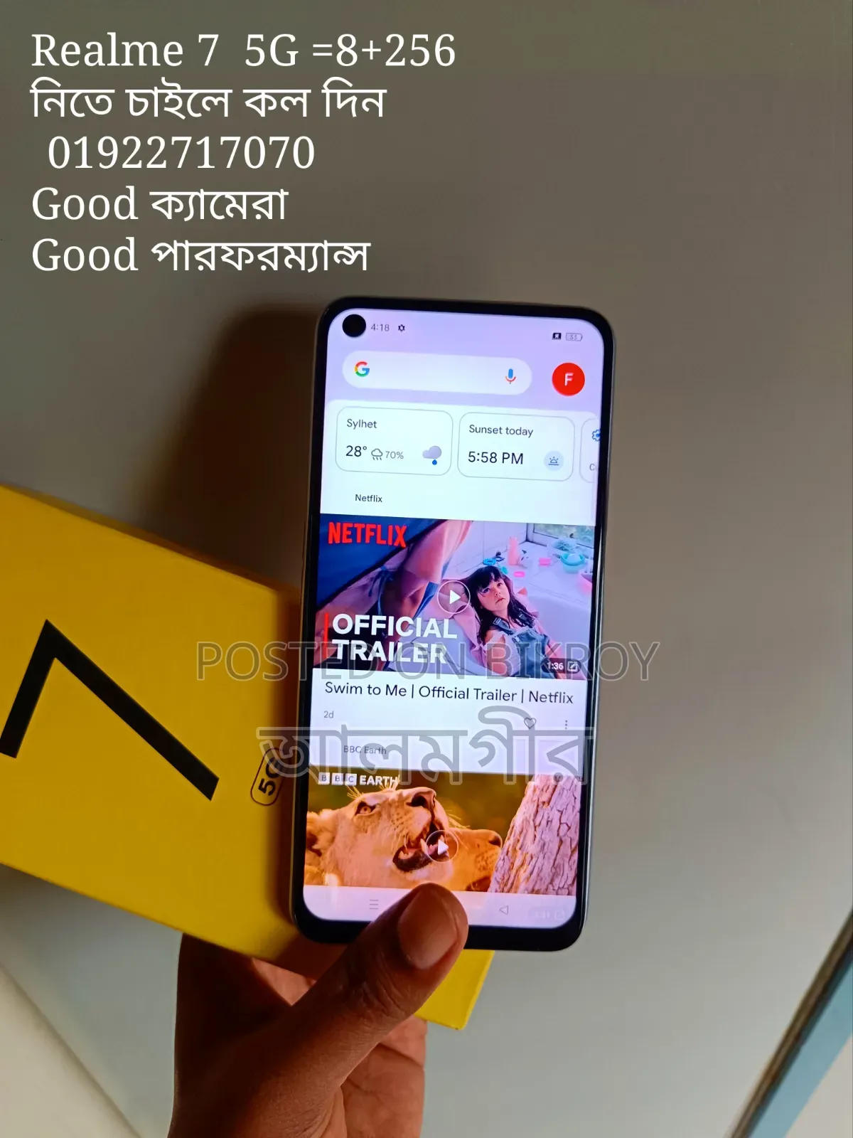 Realme 7 5G 128 GB Blue