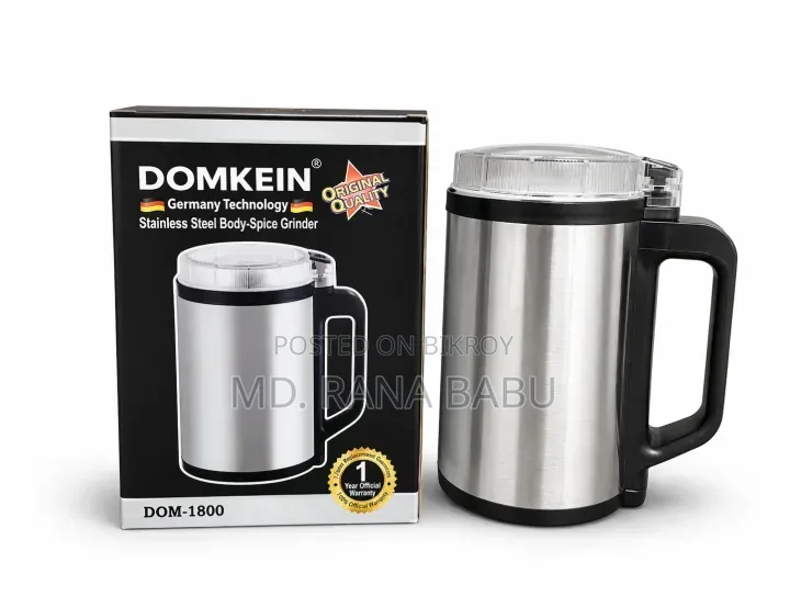 Domkein Stainless Steel Spice Grinder 1800W