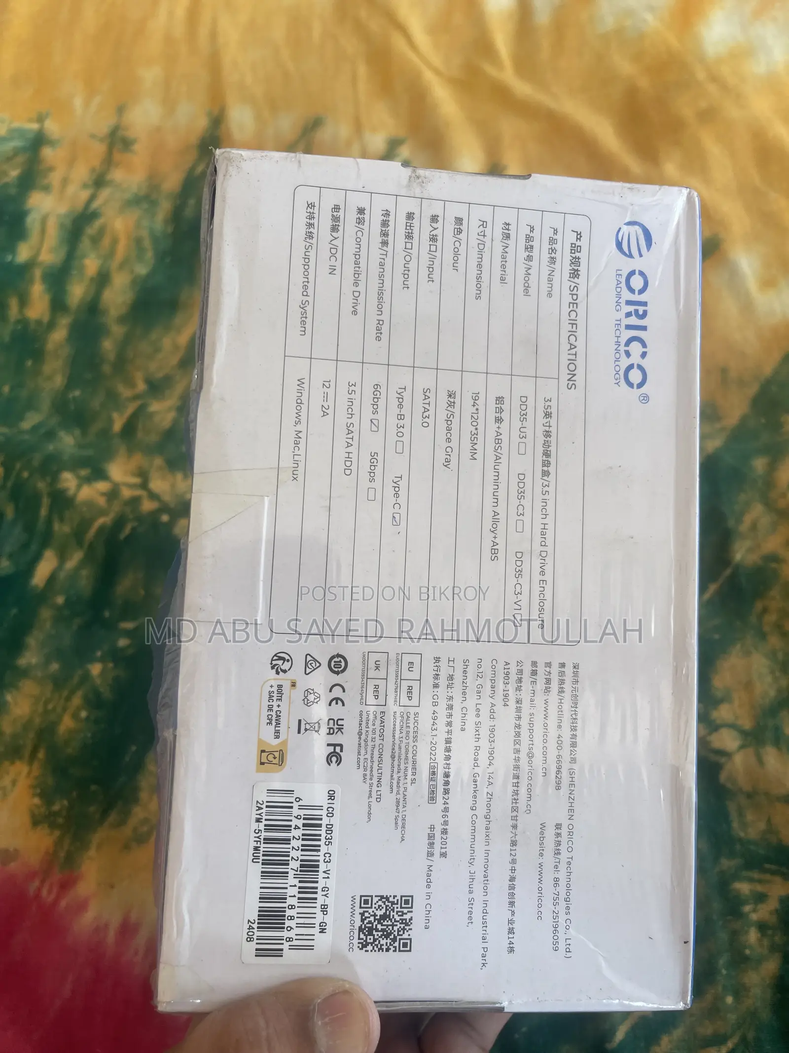 Orico 2.5/3.5 HDD Enclosure