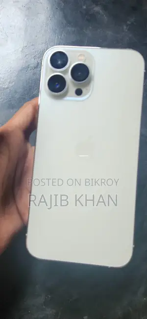 অ্যাপল আইফোন ১৩ প্রো ম্যাক্স ২৫৬ জিবি হোয়াইট
