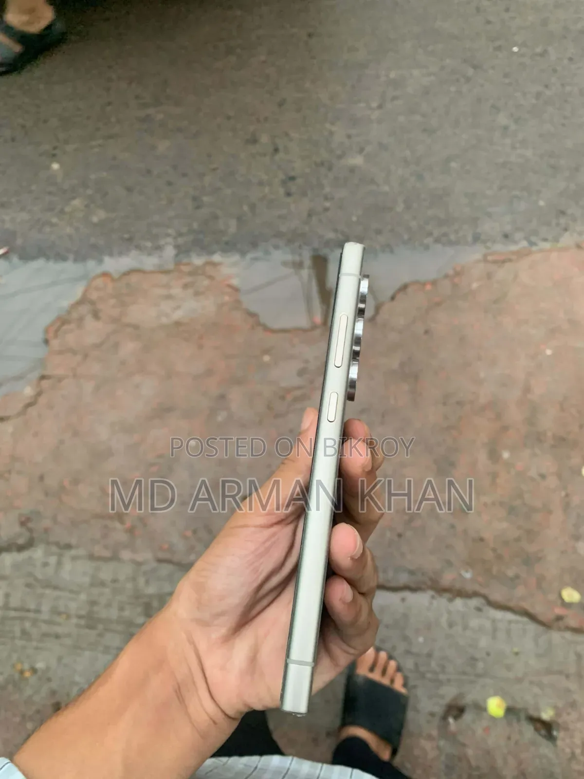 Samsung Galaxy S24 Ultra 256 GB Gray
