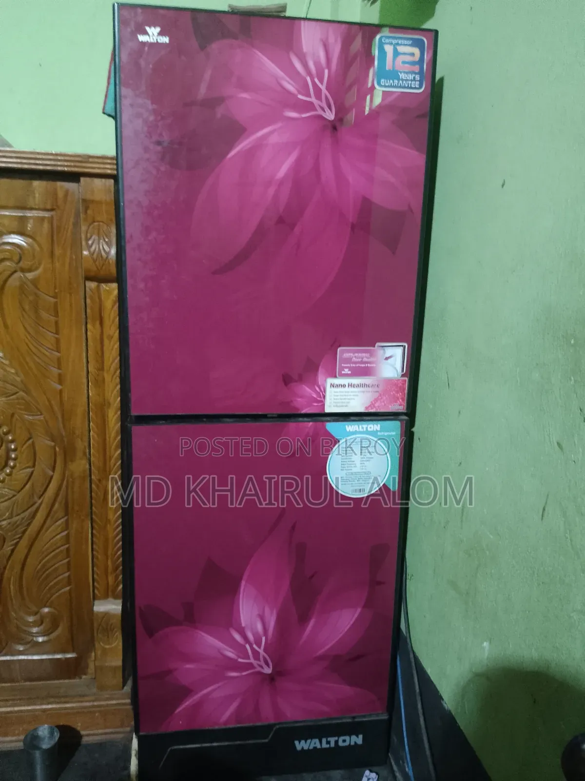 ওয়ালটন ব্যান্ড।