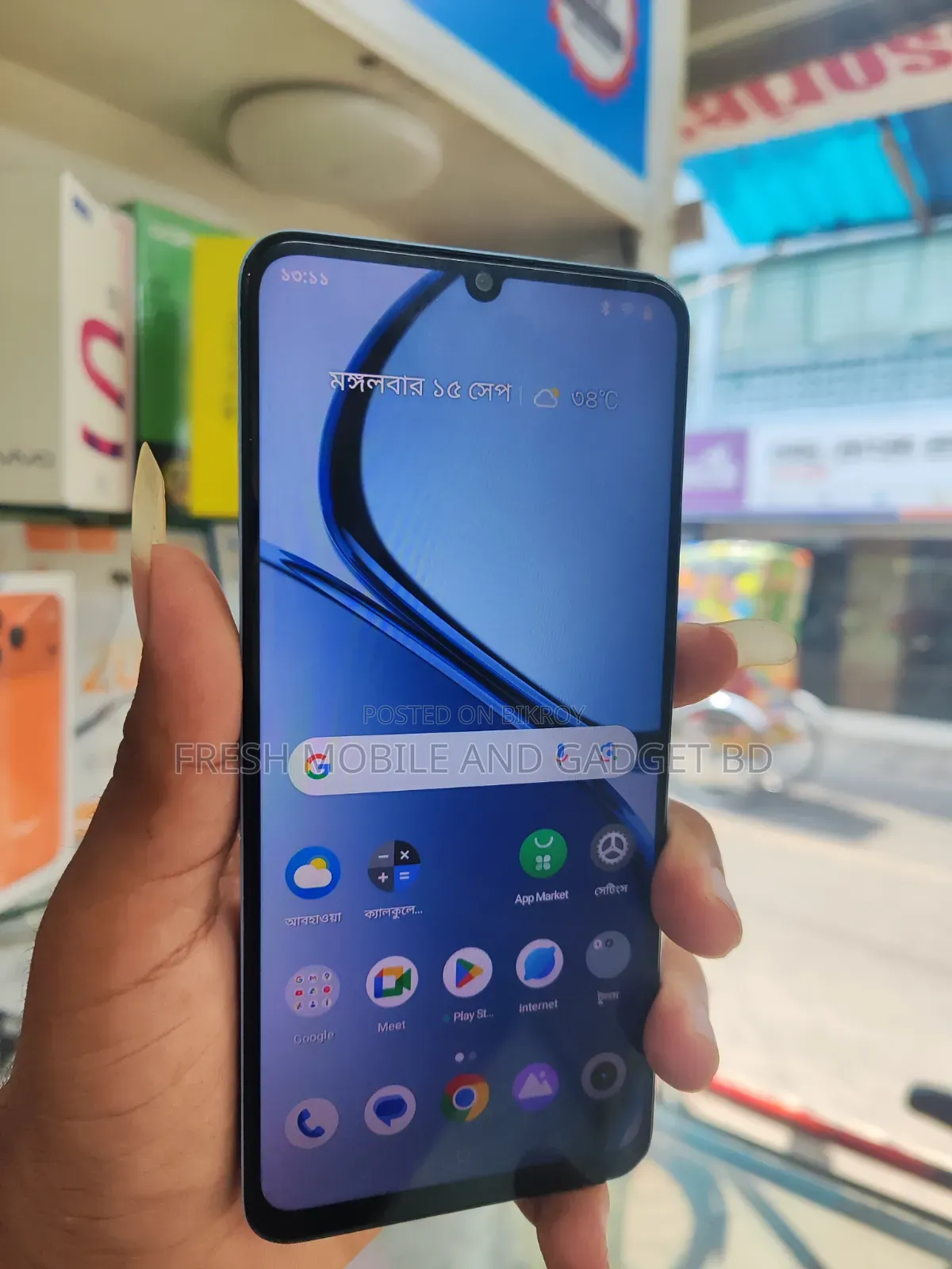 Realme 5 64 GB Green