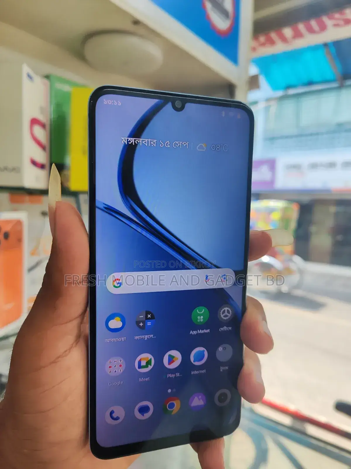Realme Note 50 64 GB Green