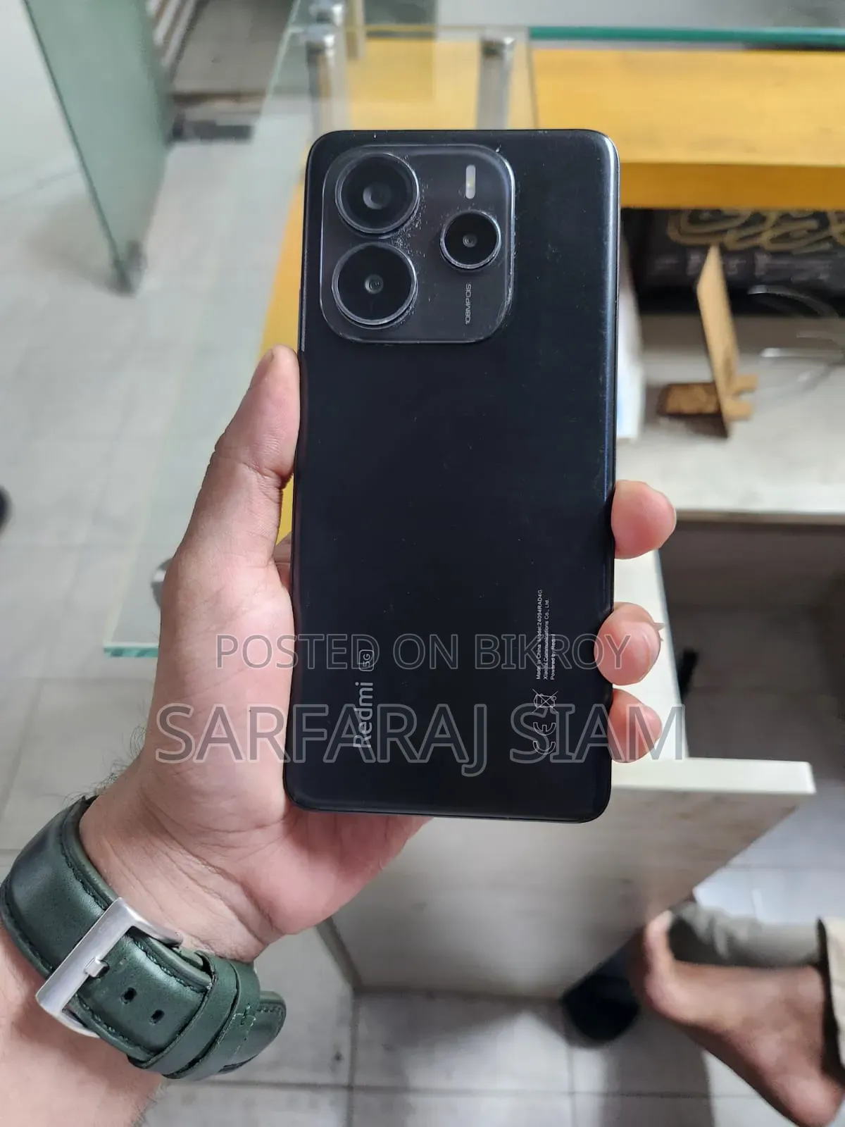 শাওমি ১৪ ২৫৬ জিবি ব্ল্যাক