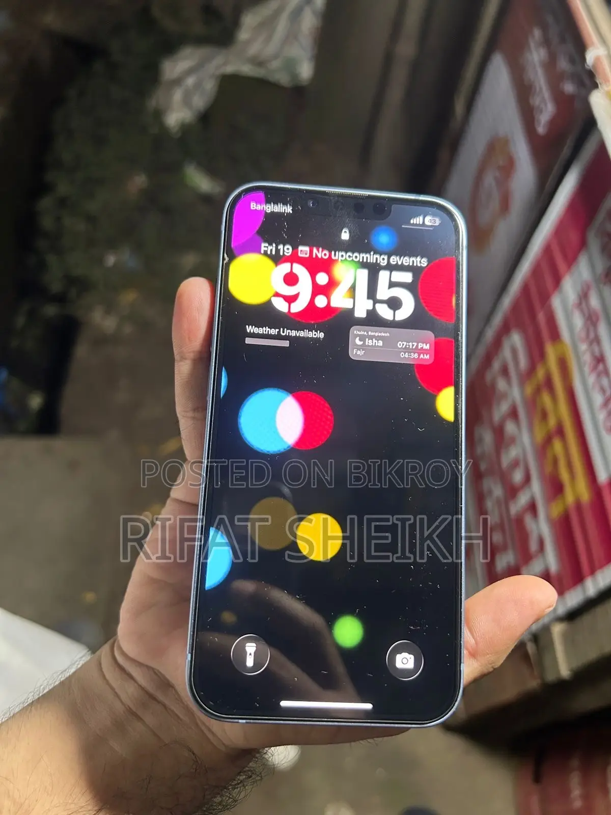 Apple iPhone 14 256 জিবি নীল