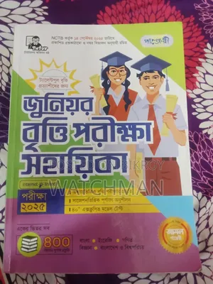 Junior Scholarship Examination Helper Class 8