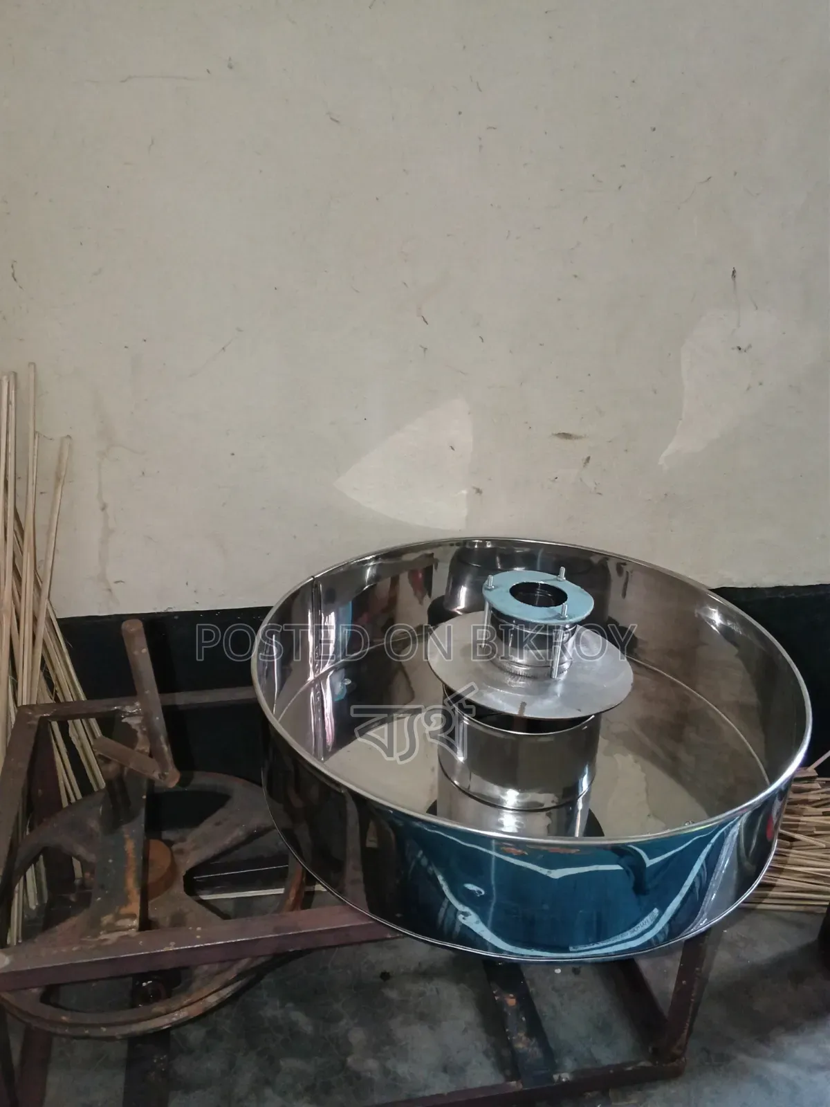 Cotton Candy Machine