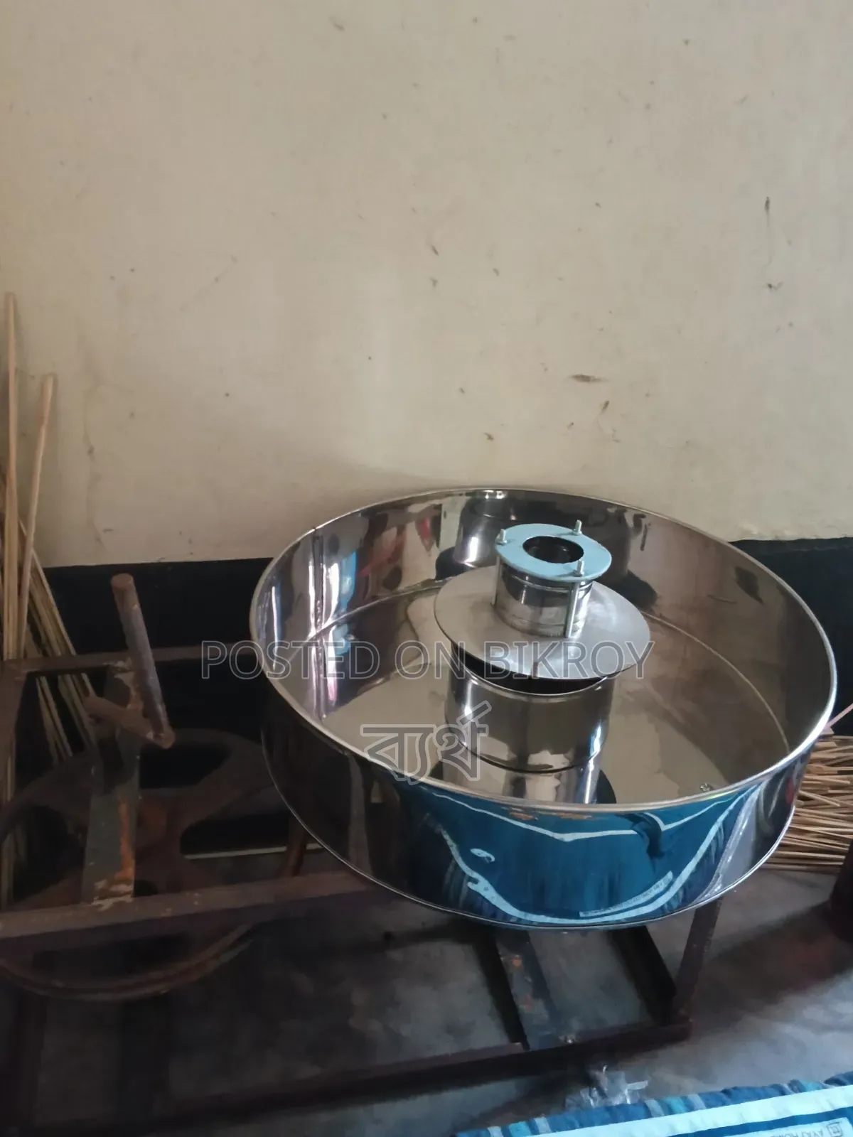 Cotton Candy Machine