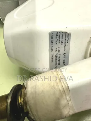 ওয়াল মাউন্টেড এক্সরে মেশিনের বিক্রয় পোস্ট