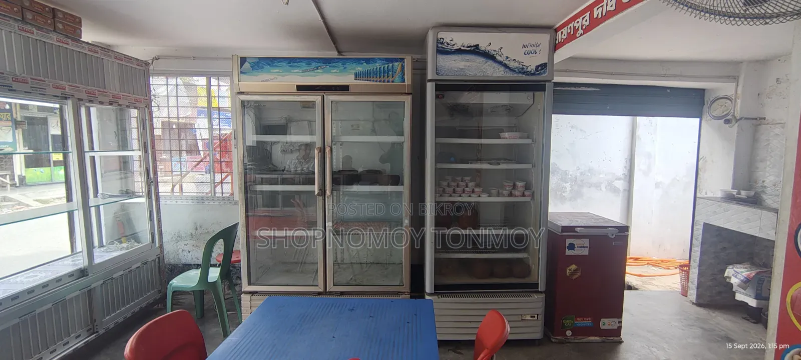 Super Ariston Double Door Display Freezer
