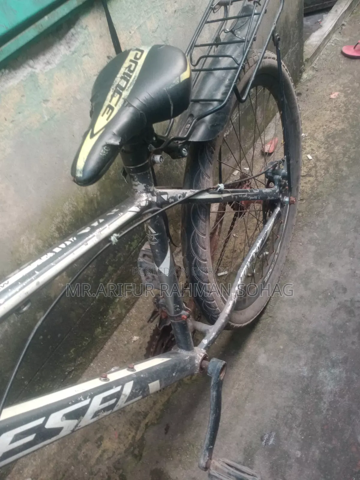 Bicycle for sale