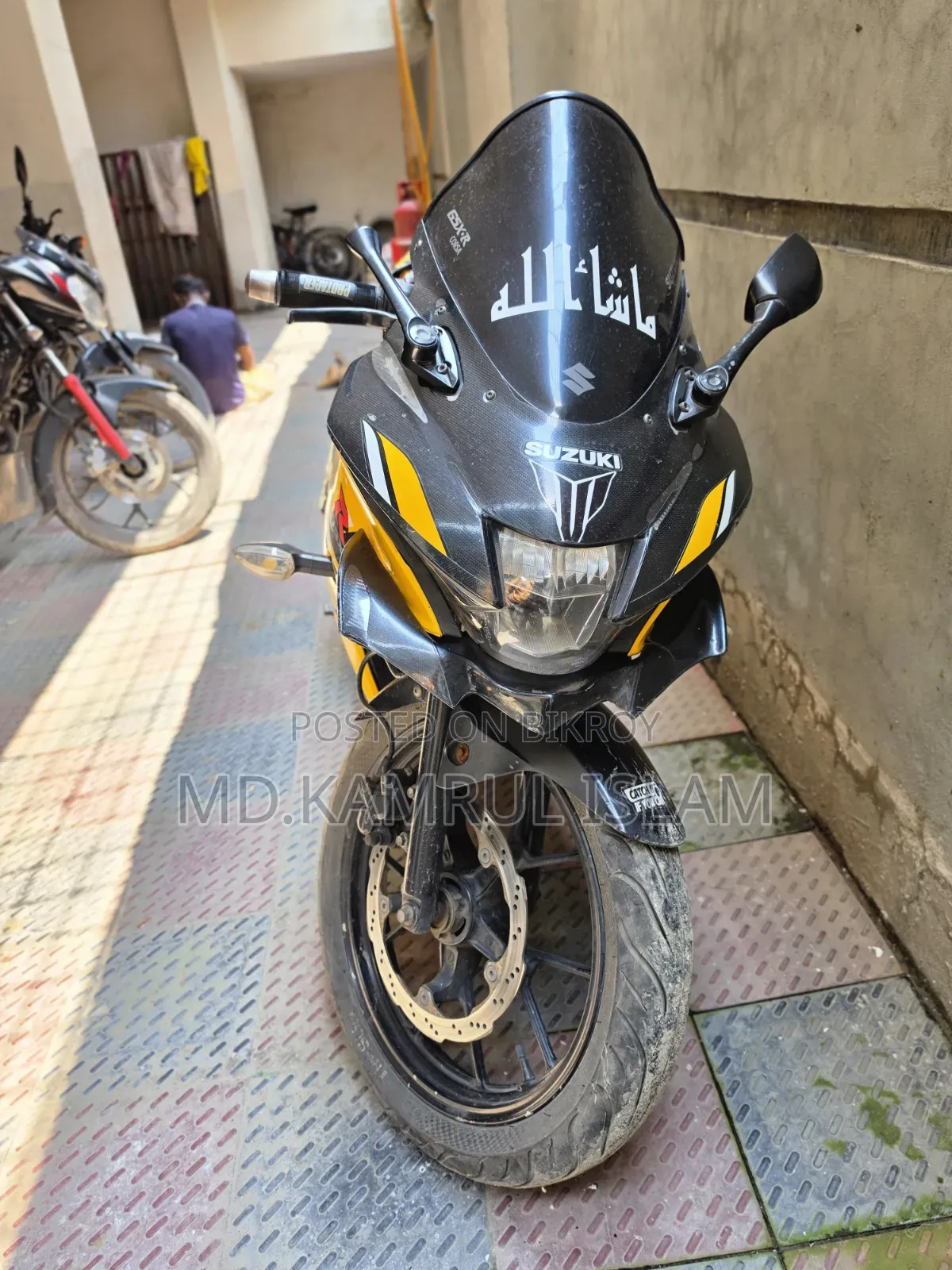 Suzuki GSX-R 2020 Yellow