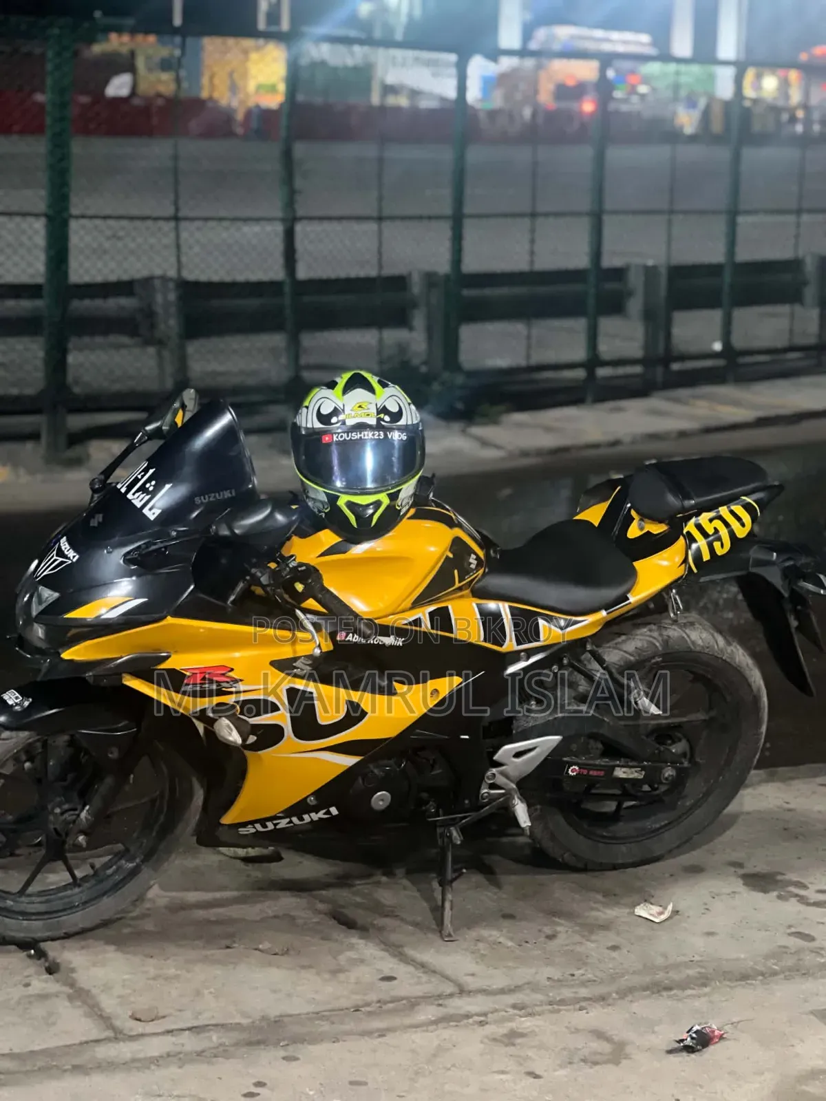 Suzuki GSX-R 2020 Yellow