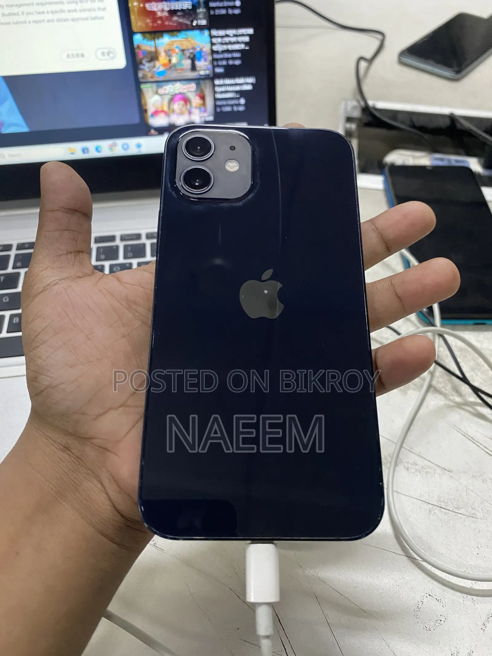 Apple iPhone 12 128 GB Black