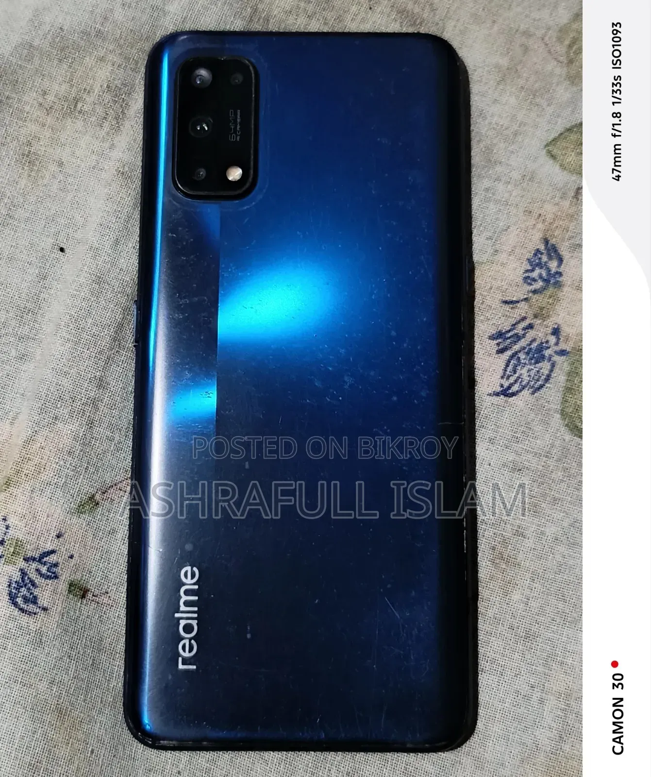 রিয়েলমি ৭ প্রো ১২৮ জিবি ব্লু