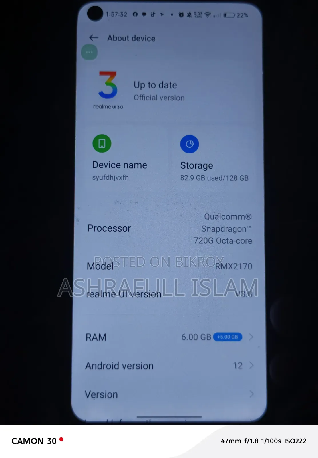 রিয়েলমি ৭ প্রো ১২৮ জিবি ব্লু