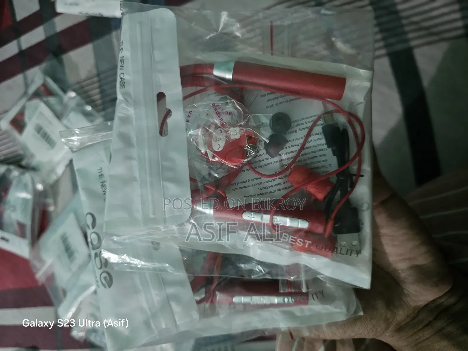 নেকব্যান্ড ওয়্যারলেস ব্লুটুথ