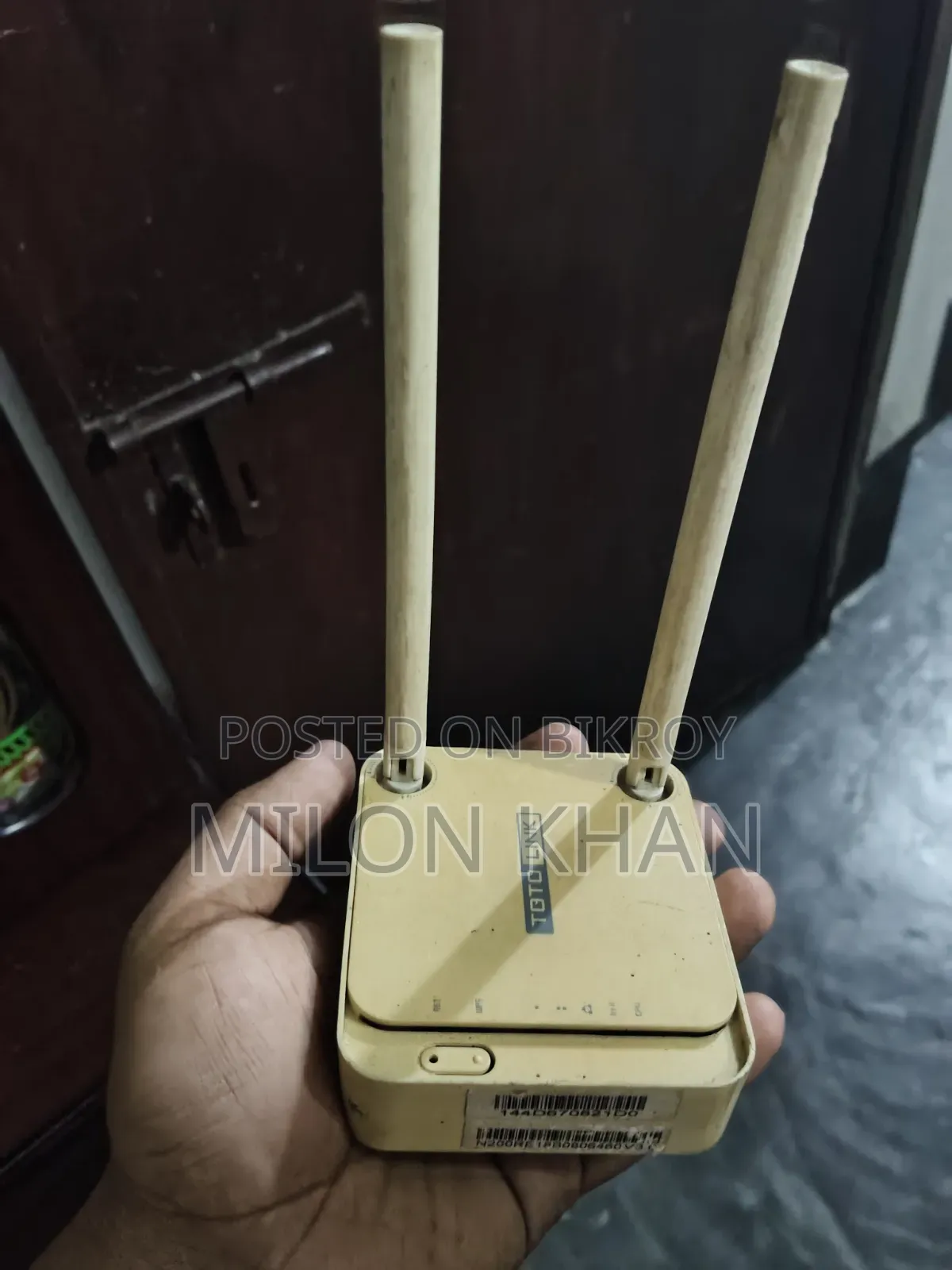 টোটো লিংক রাউটার