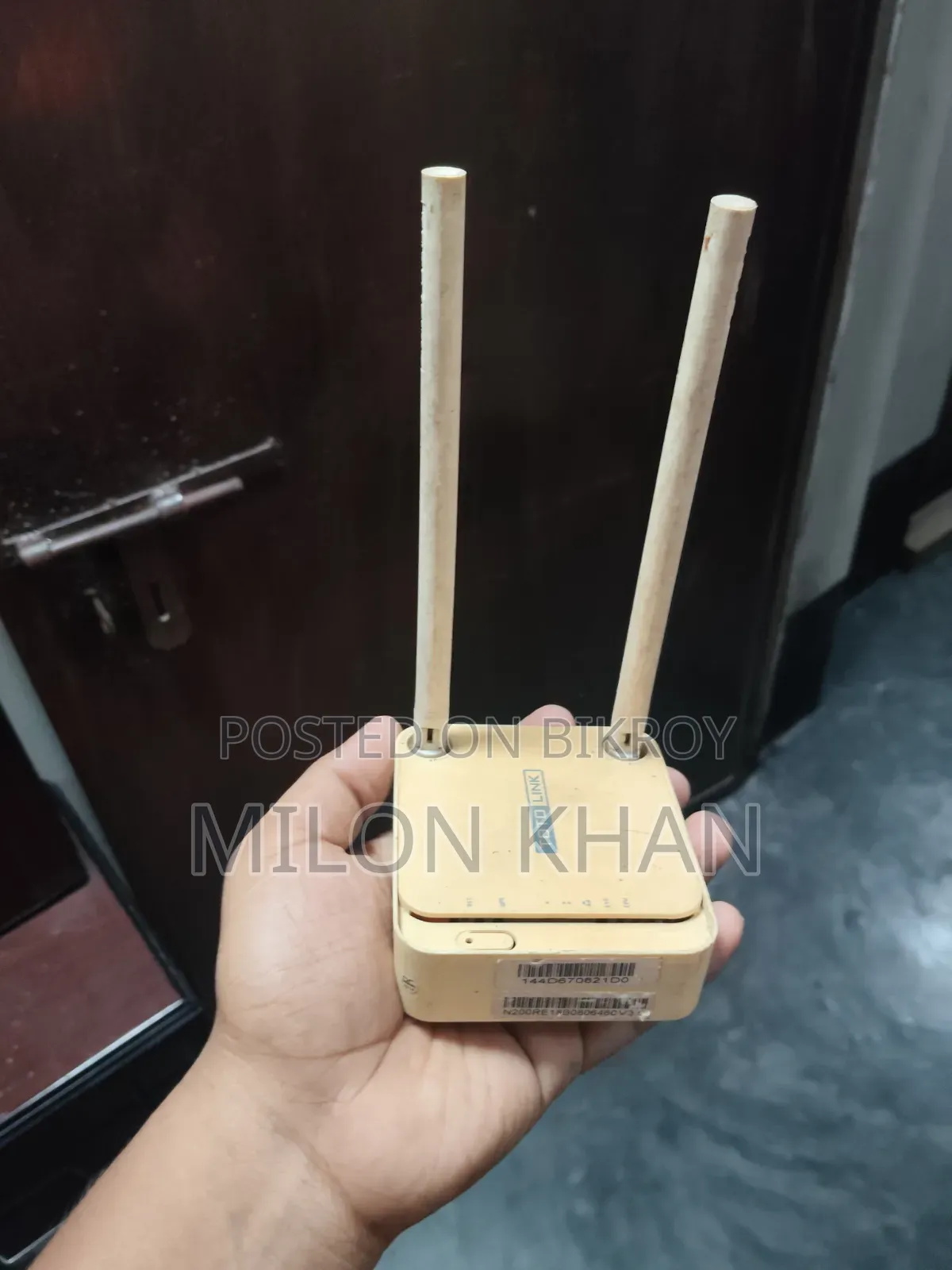 টোটো লিংক রাউটার