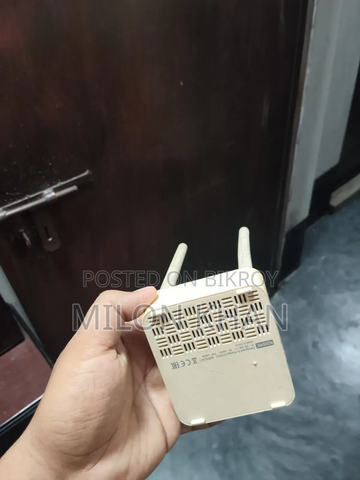 টোটো লিংক রাউটার