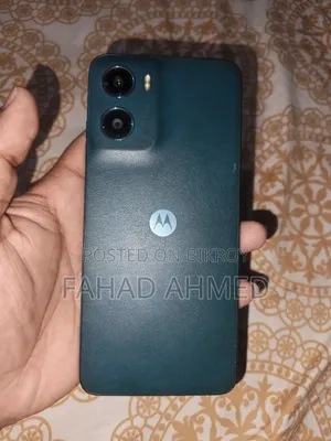 Motorola Moto G05 64 GB Green