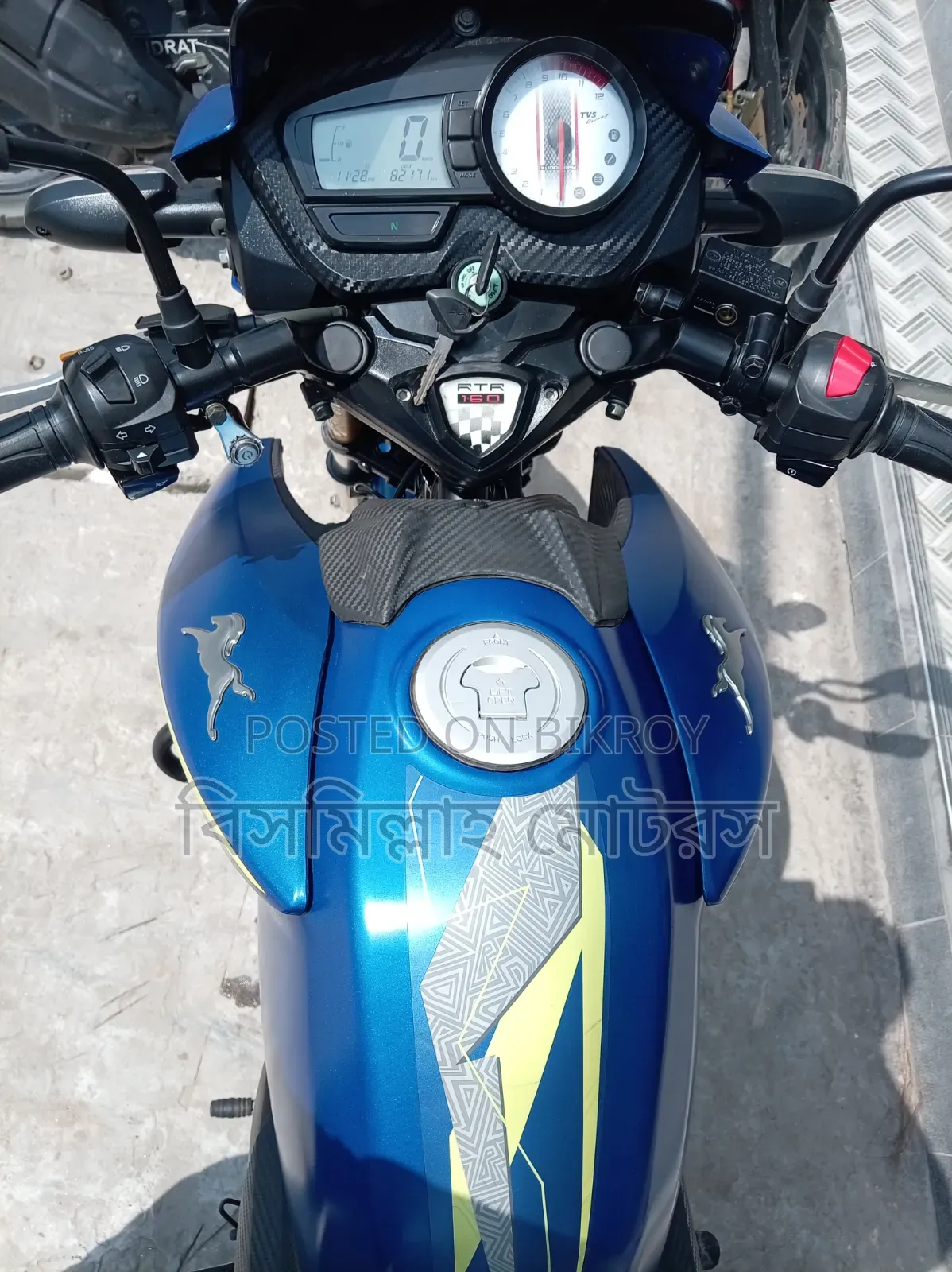 New TVS Apache RTR 160 2V ABS 2026 Blue