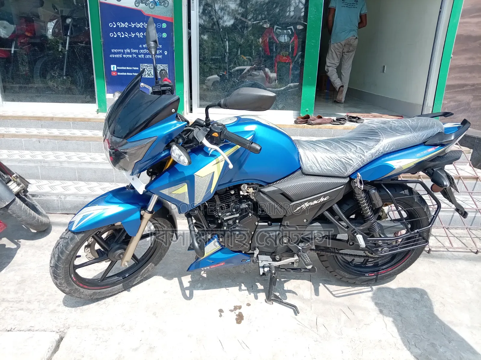New TVS Apache RTR 160 2V ABS 2026 Blue