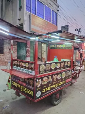 বাস ২০২৫ রেড