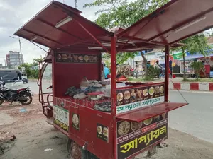 বাস ২০২৫ রেড