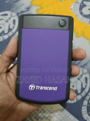 এক্সটার্নাল হার্ড ড্রাইভ