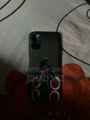Xiaomi Redmi 10 64 GB Blue