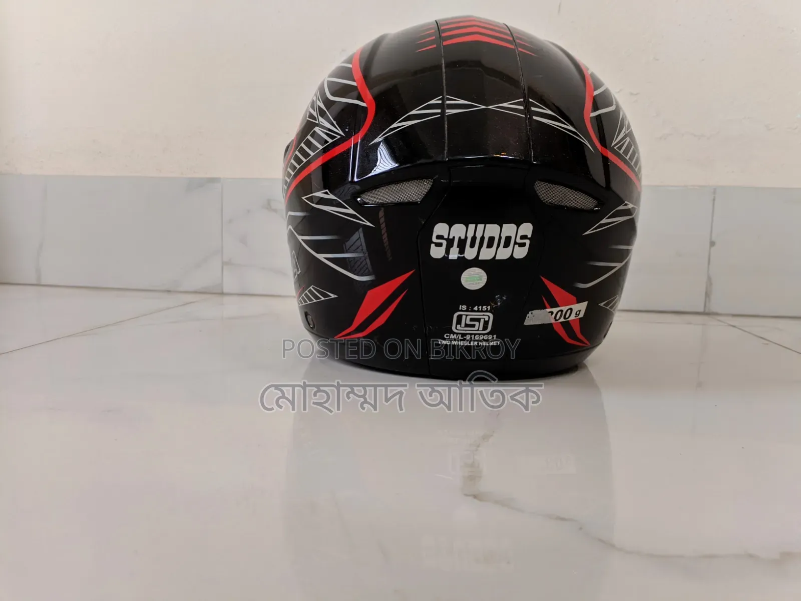 Studds Helmet (Modular)