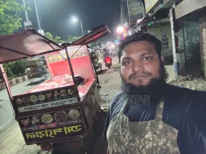 বাস ২০২৫ রেড