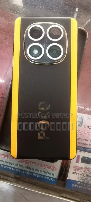 Xiaomi Poco X7 128 GB Black