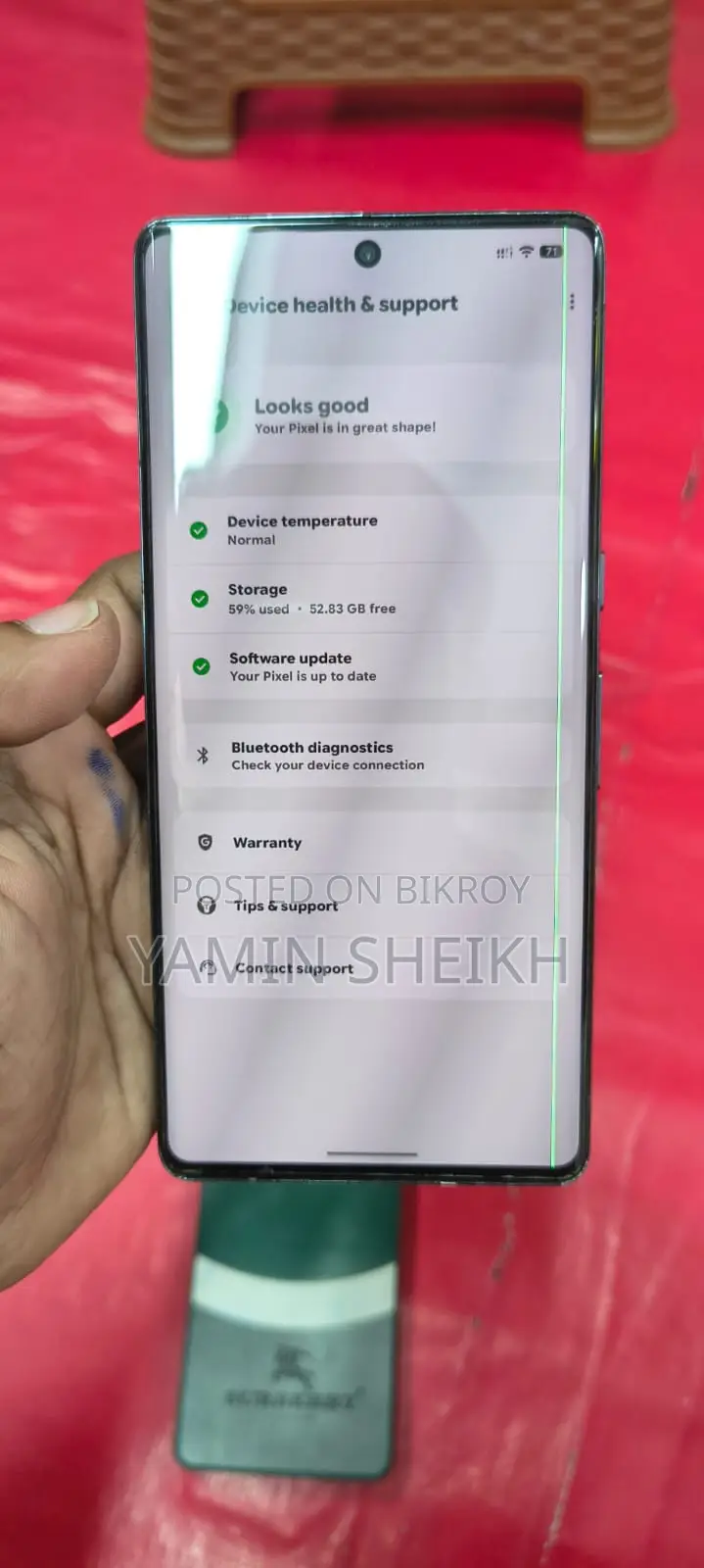 গুগল পিক্সেল ৭ প্রো ১২৮ জিবি ব্ল্যাক