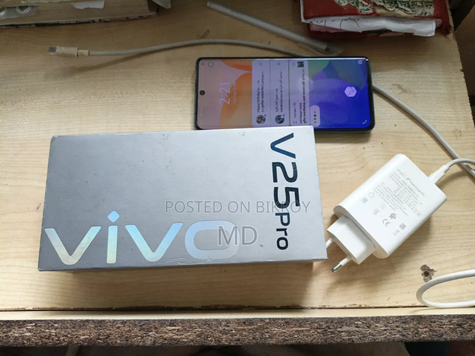 Vivo Y20 64 GB Blue