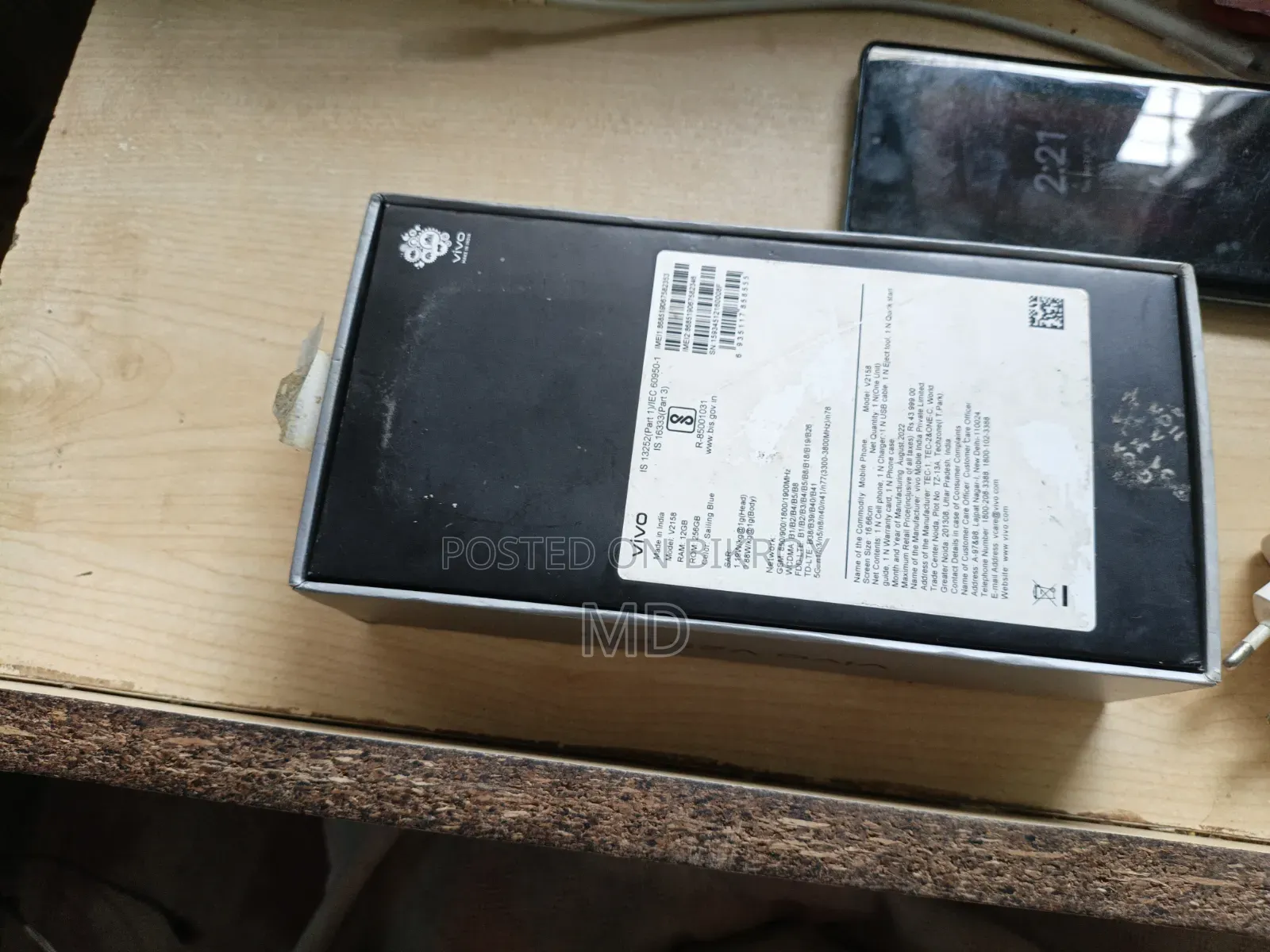 Vivo Y20 64 GB Blue