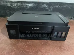 Canon G2010