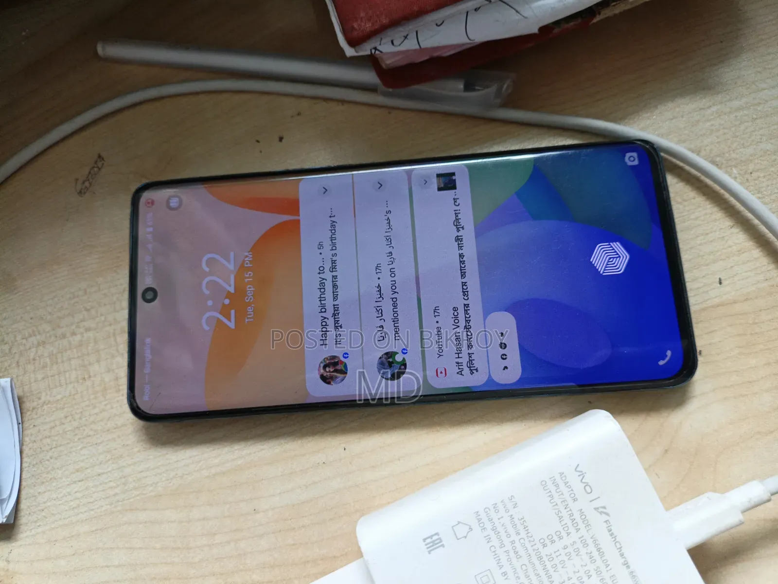 Vivo Y20 64 GB Blue