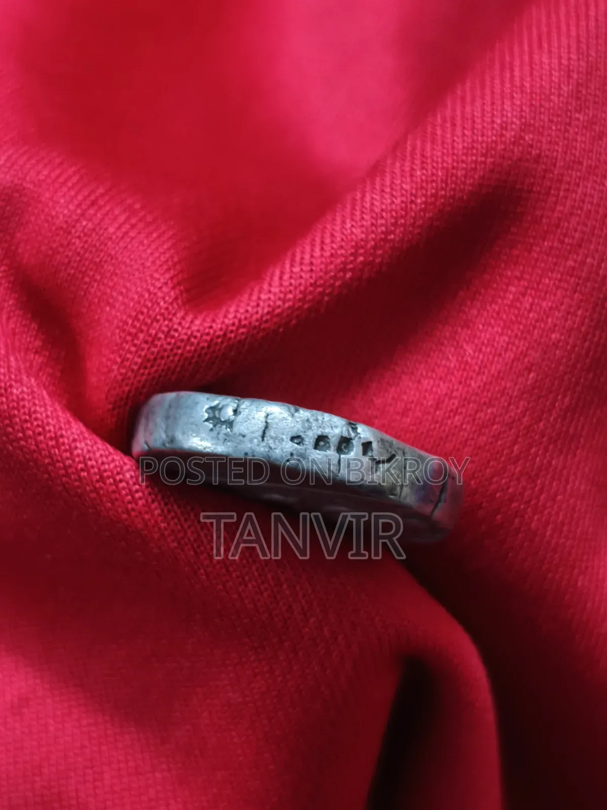 আহমদ শাহ বাহাদুর মোঘল সাম্রাজ্য (ভারত) - (১৭৪৮-১৭৫৪)